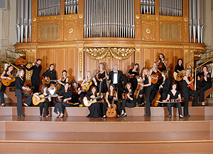 GEG - Gitarren Ensemble Graz